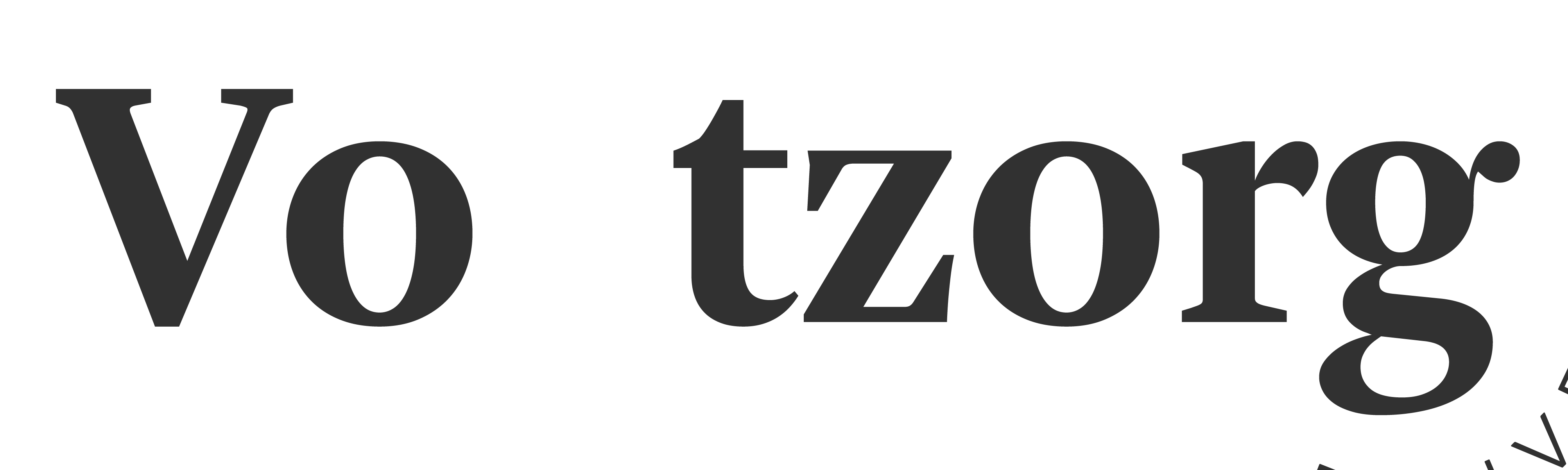 Logo Voetzorg Rouveen